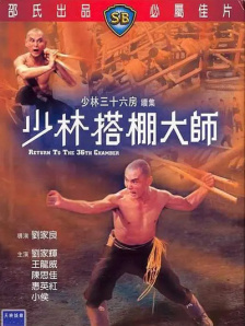 她们的坚毅