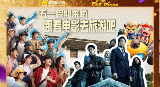 她们的坚毅